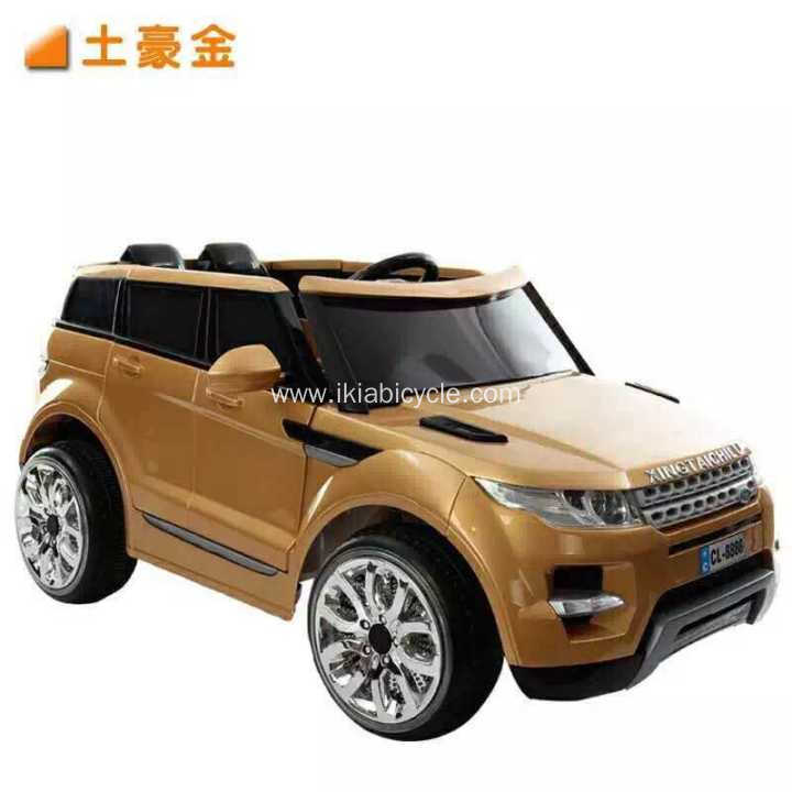 Omulembe Baby Toy Car Abaana Emmotoka Electric .